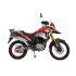 Moto Buler Rally 250cc Rojo