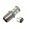 LAMPARA 2 POLOS LED 12V (OUTLET) Lampara 2 Polos Led 12v (outlet)