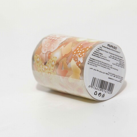 ROLLO DE STICKERS DE MARIPOSAS ROLLO DE STICKERS DE MARIPOSAS