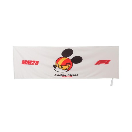 Toalla Disney F1 blanco