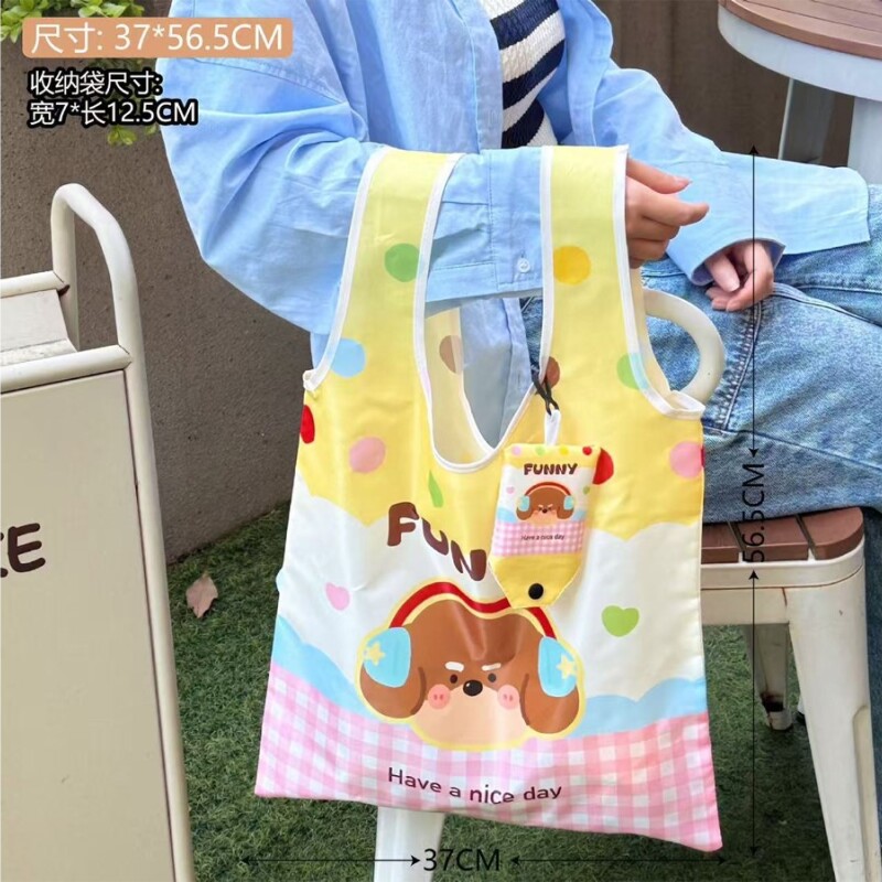 BOLSA DE COMPRAS PLEGABLE DE GRAN CAPACIDAD (PERRITO ESCUCHANDO MÚSICA) BOLSA DE COMPRAS PLEGABLE DE GRAN CAPACIDAD (PERRITO ESCUCHANDO MÚSICA)