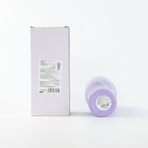 VASO TÉRMICO FLORAL DE GRAN CAPACIDAD CON SORBETE (900 ML / VIOLETA) VASO TÉRMICO FLORAL DE GRAN CAPACIDAD CON SORBETE (900 ML / VIOLETA)