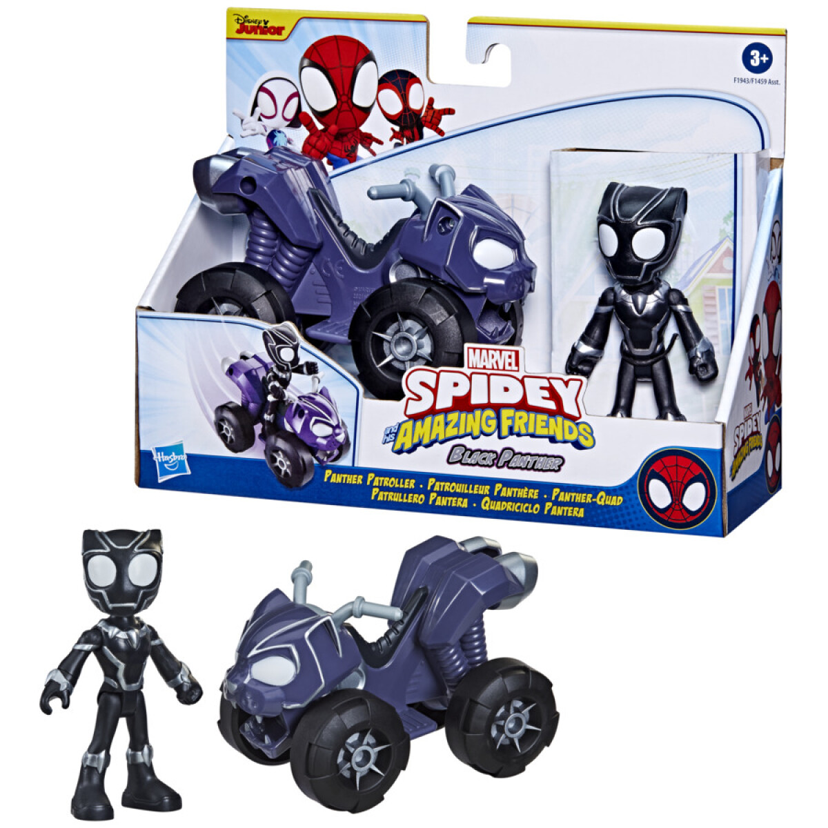 Figura Spidey And His Amazing Friends 10CM con Vehículo - BLACK-PANTHER 