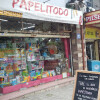 Papelitodo