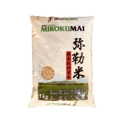 Arroz integral Mirokumai 1kg Arroz integral Mirokumai 1kg