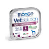 Monge VetSolution Gastrointestinal Canino Paté 150grs Monge VetSolution Gastrointestinal Canino Paté 150grs