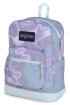 MOCHILA CROSS TOWN PLUS PLATINUM PUDDLES