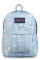 MOCHILA SUPERBREAK PLUS COASTAL CURIOSITIES