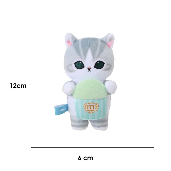 Peluche mini mofusand verde