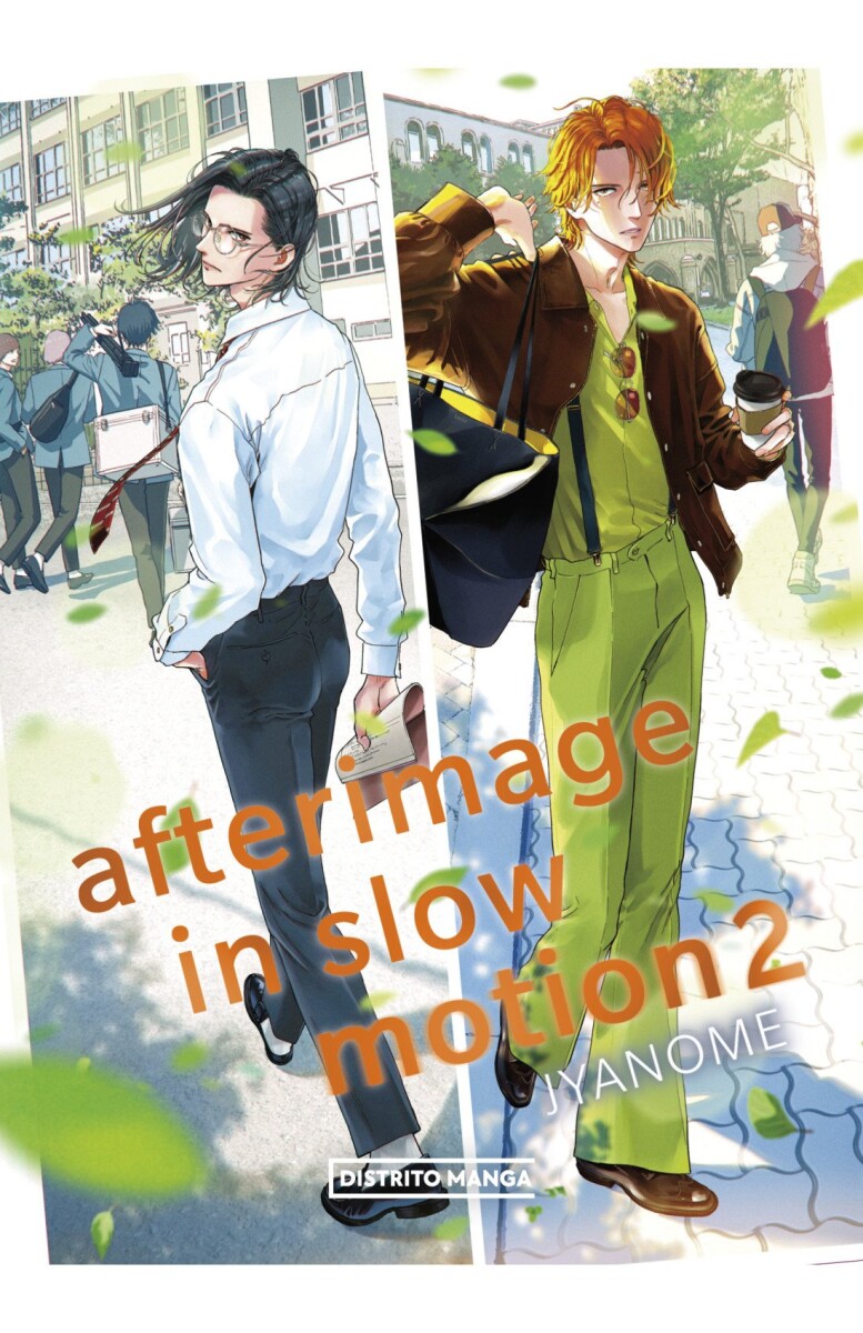AFTERIMAGE SLOW MOTION 2 