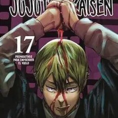JUJUTSU KAISEN 17 JUJUTSU KAISEN 17