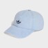 Gorro Adidas Baseball Cap Azul