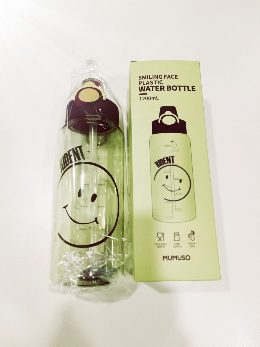 BOTELLA DE PLÁSTICO CARA SONRIENTE (12 L / VERDE) 