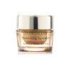 SPRM YTH PWR EYE BALM 15ML REVITALIZING SUPREME 15ML