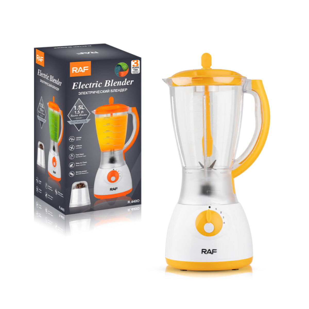 Licuadora de 4 Velocidades con Molinillo de Café Mixer - 1.5 L - RAF - R440 - Naranja 