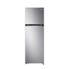 Refrigerador LG inverter 285L S/Disp VT29BPPK Heladera Refrigerador LG inverter 285L S/Disp VT29BPPK Heladera