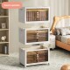 Armario Modular Plegable Con Ruedas Multiuso Apilable 240852 Armario Modular Plegable Con Ruedas Multiuso Apilable 240852