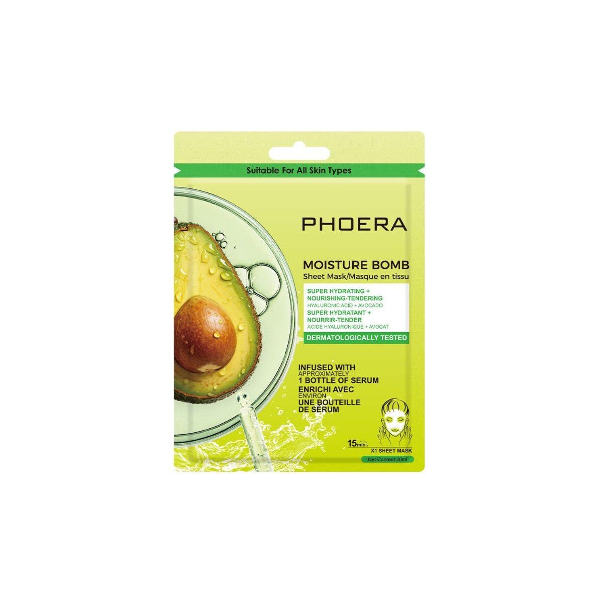 MASCARILLA MOISTURE BOMB AVOCADO 