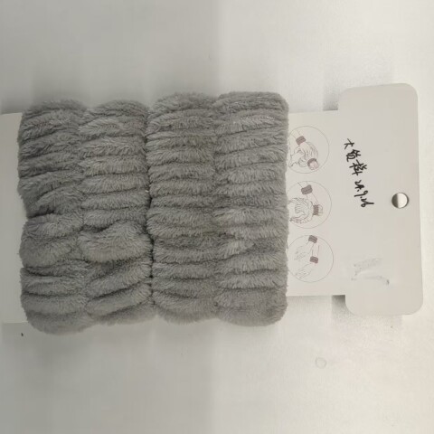 MUÑEQUERAS ABSORBENTES DE VIAJE MUÑEQUERAS ABSORBENTES DE VIAJE