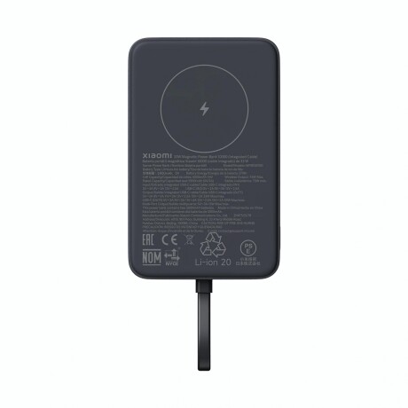 XIAOMI 33W POWER BANK 10000MAH (INTEGRATED CABLE) Cargador Portátil XIAOMI Power Bank 33W 10000 mAh Cable Integrado - Gray
