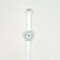 Reloj Lunix - Kids Blanco