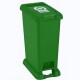 Basurero Con Pedal 20l Verde Basurero Con Pedal 20l Verde