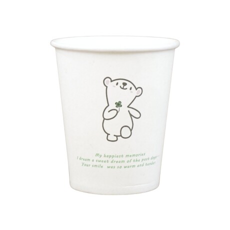 100 vasos descartables de papel 248ml 100 vasos descartables de papel 248ml