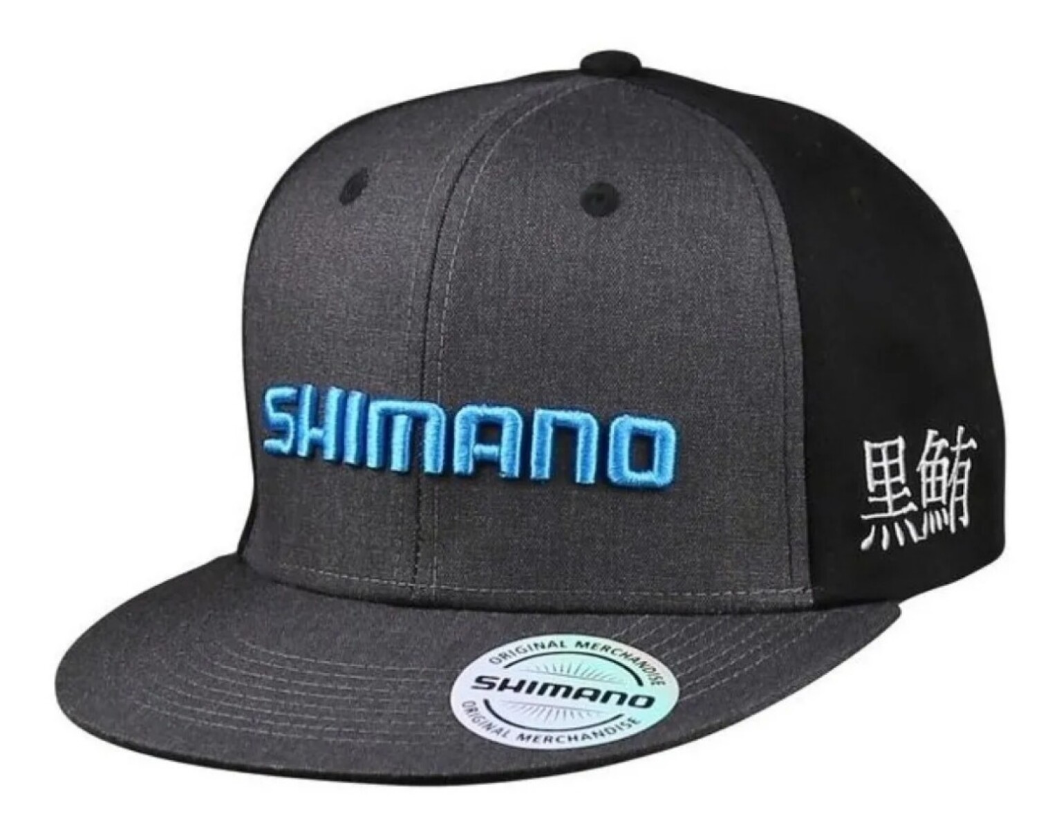 Gorro shimano gris/negro.- 