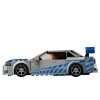 Lego® Speed Champions 76917 Nissan Skyline Gt-r (r34) Lego® Speed Champions 76917 Nissan Skyline Gt-r (r34)