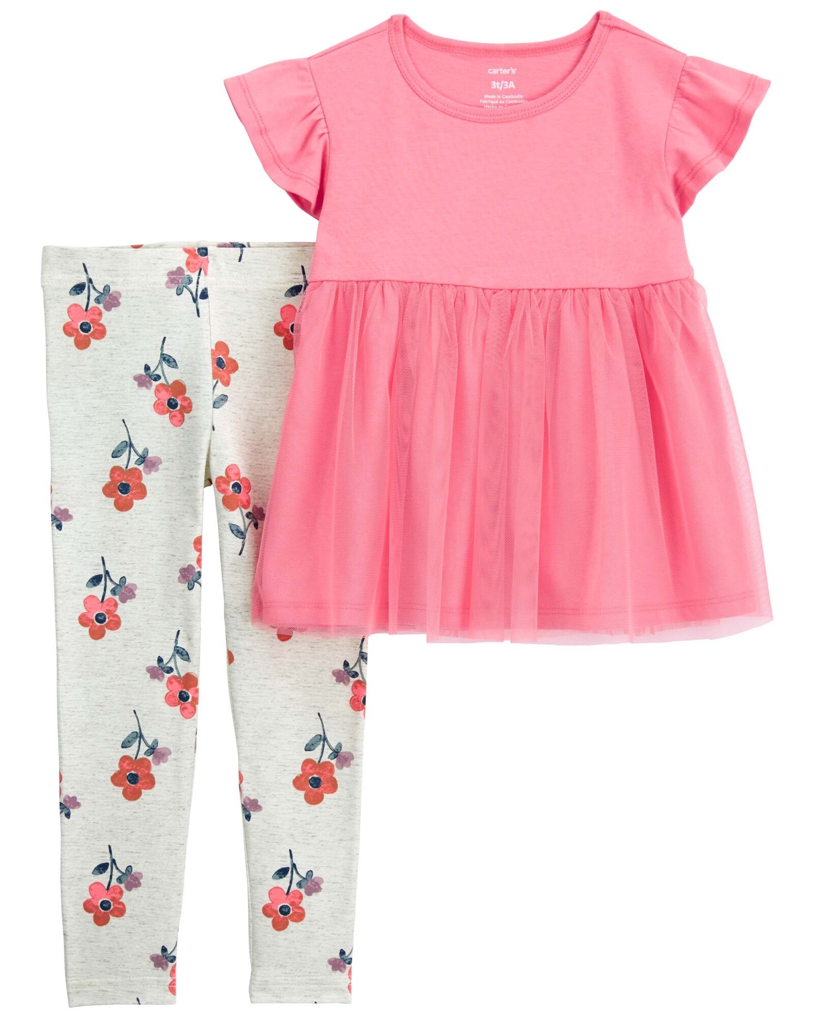 Set dos piezas de algodón, calza y blusa con tul Sin color