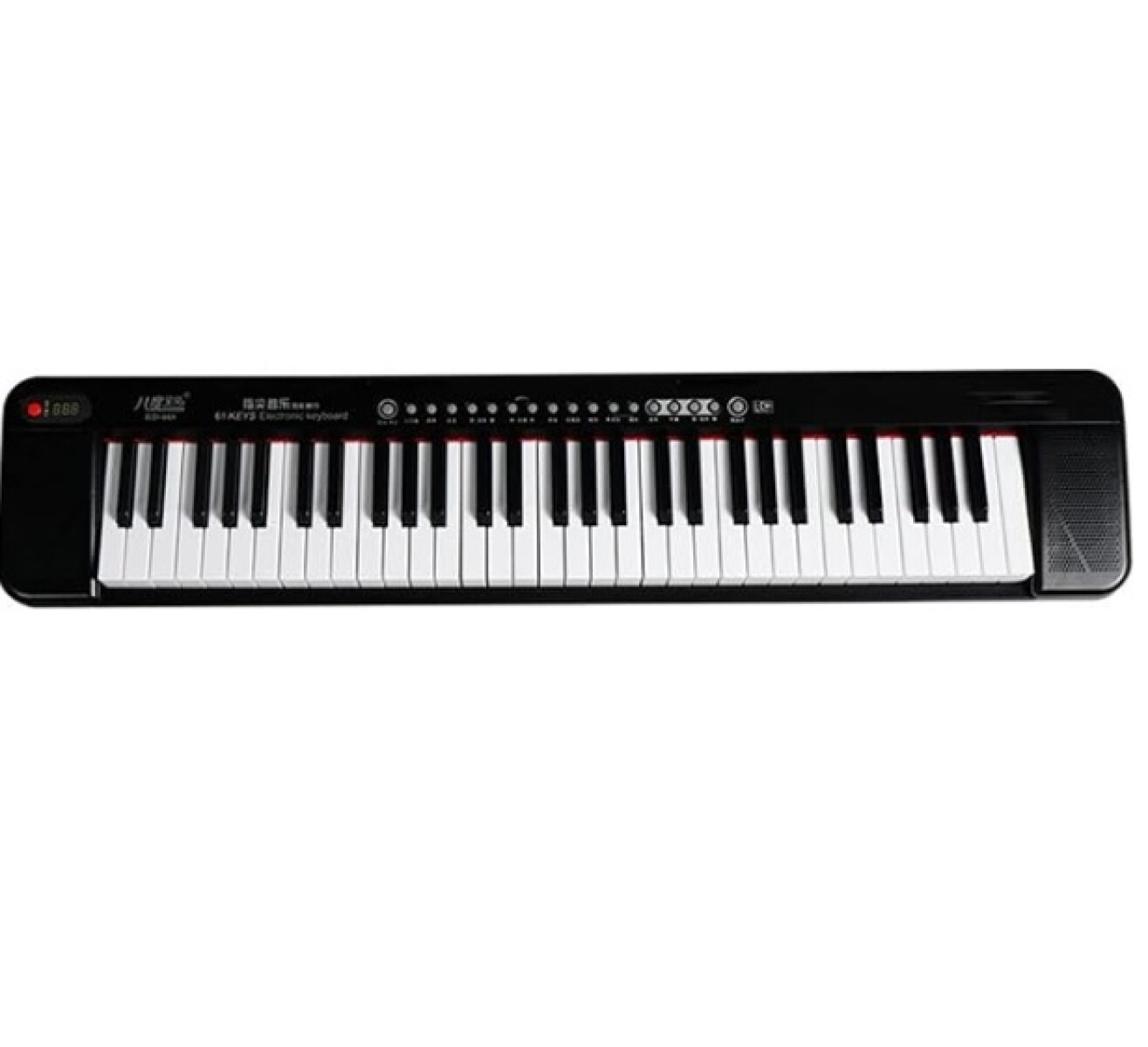 Teclado Órgano Musical 61 Teclas Electrónico 200 Tonos - Negro 