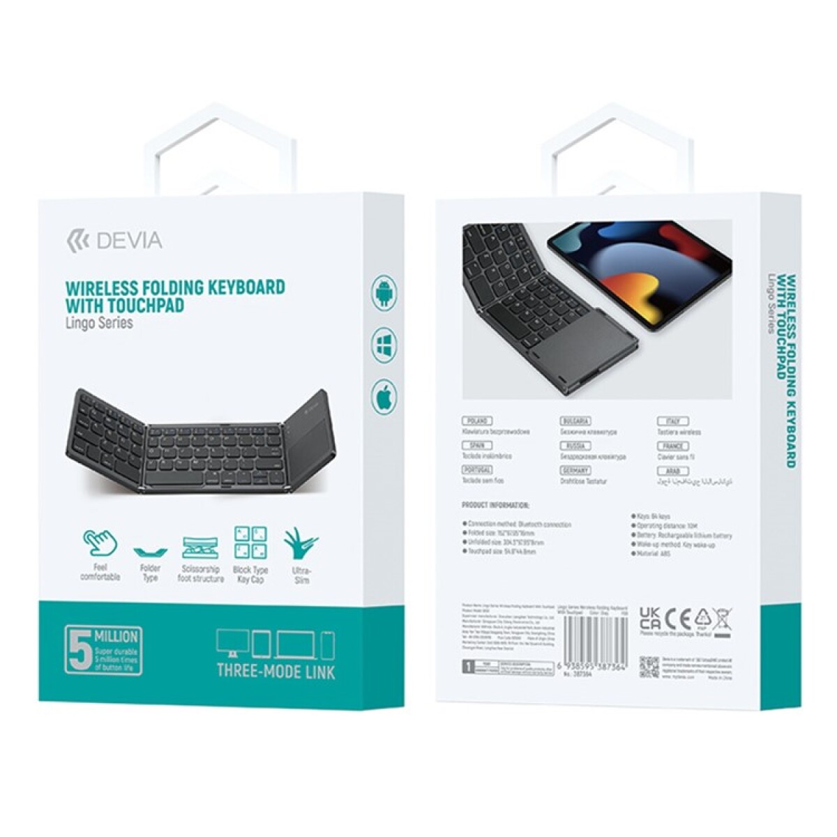 Teclado en Ingles LIingo Series Foldable Wireless Keyboard Devia With Touschpad Gray