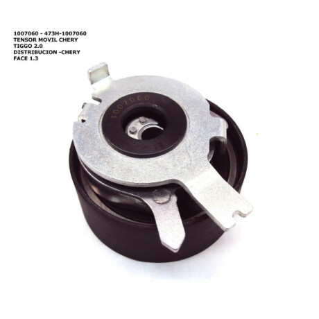 TENSOR CHERY DISTRIB. FACE - TENSOR CHERY DISTRIB. FACE -
