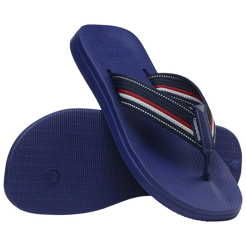 Ojotas Havaianas New Urban Way Azul