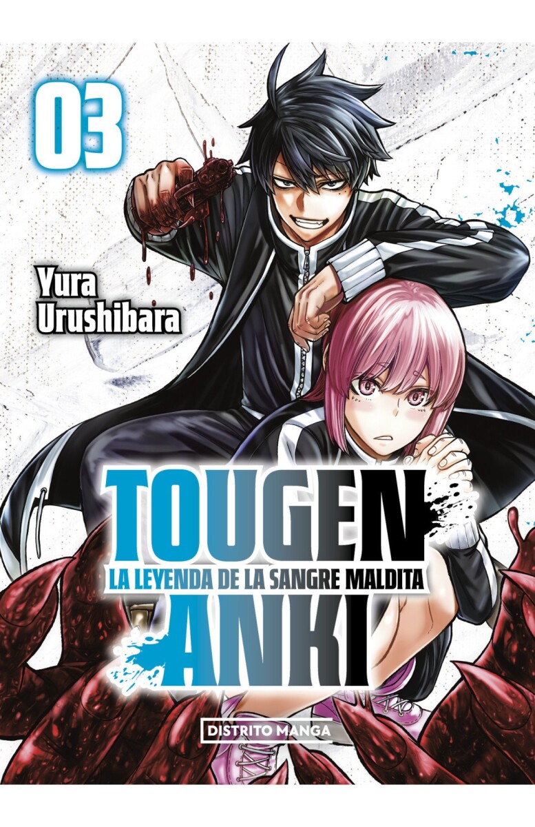 TOUGEN ANKI: LA LEYENDA DE LA SANGRE MALDITA 3 (SH NEN) 