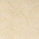 Cerámica Beige Brillo 45X45Cm Piso GAMAS DE BEIGE