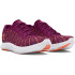 UA W Charged Breeze 2-PPL PPL-504