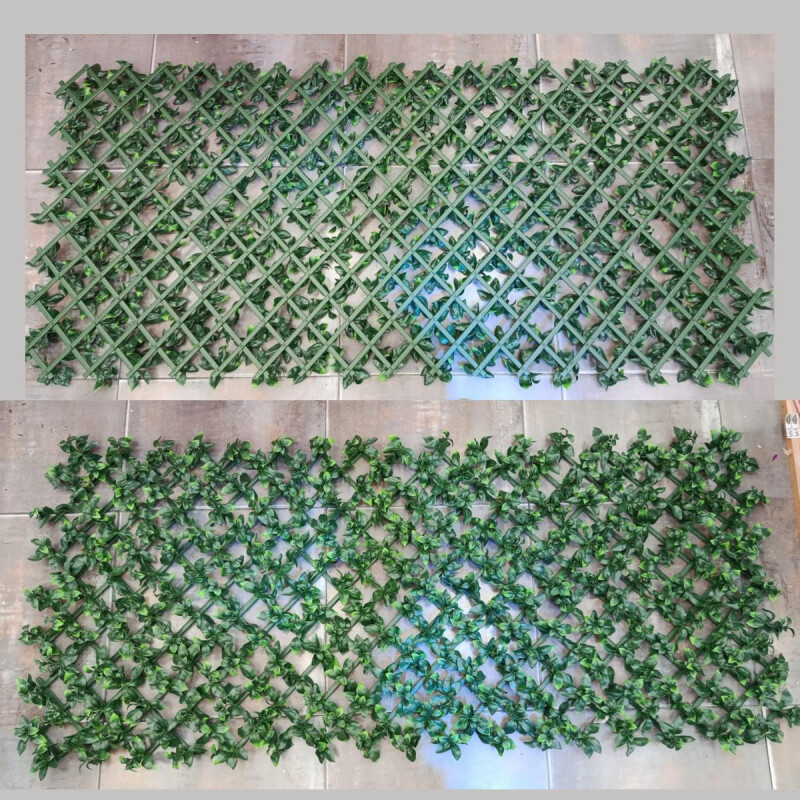 Cerco Extensible 2m x70cm Cerco Extensible 2m x70cm