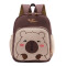 Mochila de Capibara chica Marrón