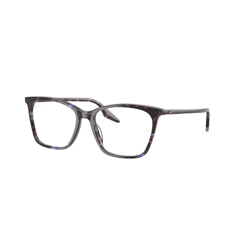 Ray Ban Rb5422 8424