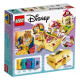 Lego Princess: Belle's Storybook Adventure 43177 Lego Princess: Belle's Storybook Adventure 43177