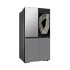 Heladera Samsung Bespoke AI Family Hub 699L FDR Heladera Samsung Bespoke AI Family Hub 699L FDR