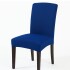 Funda Para Silla Comedor Cubre Asiento Elastizada Y Lavable Variante Color Azul 2