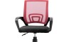 Silla de Escritorio - Malla HY-520P Rojo