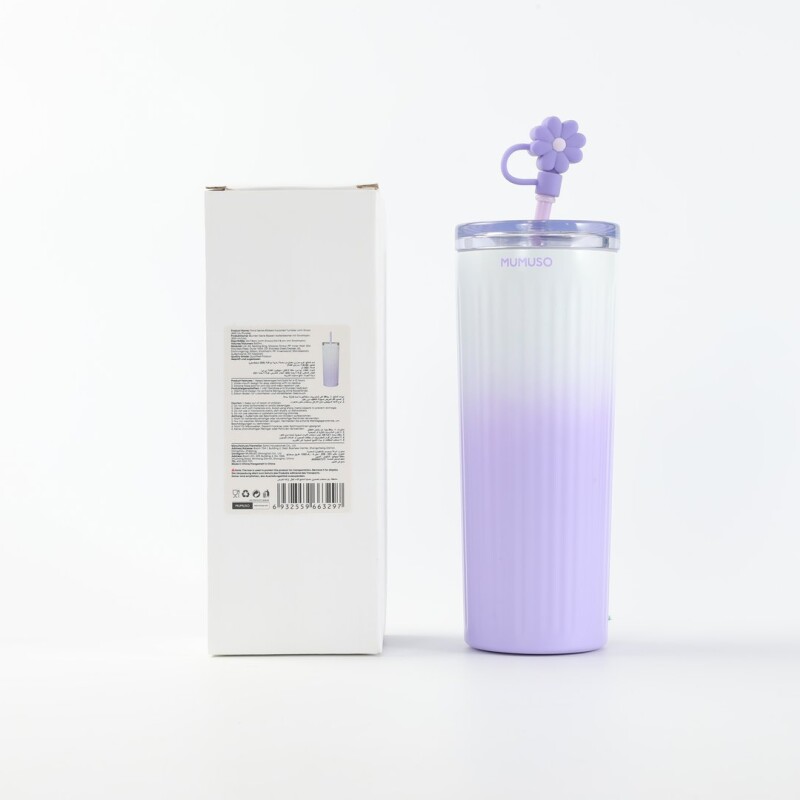 VASO TÉRMICO FLORAL ACANALADO CON SORBETE (500 ML / VIOLETA) VASO TÉRMICO FLORAL ACANALADO CON SORBETE (500 ML / VIOLETA)