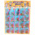 Set N°49 Sorpresita X20 Diamantes Decoración Llavero Cot002042