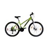 Bicicleta SUNNY LADY - Rodado 26 - Baccio Verde