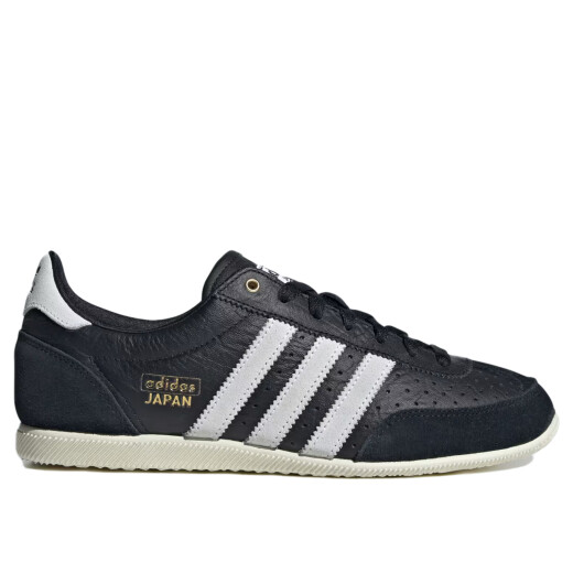 Championes Adidas Japan W - Negro Championes Adidas Japan W - Negro