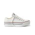 Championes Converse OX Platform Blanco