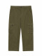 PANTALON CARGO ONDRA VERDE MILI